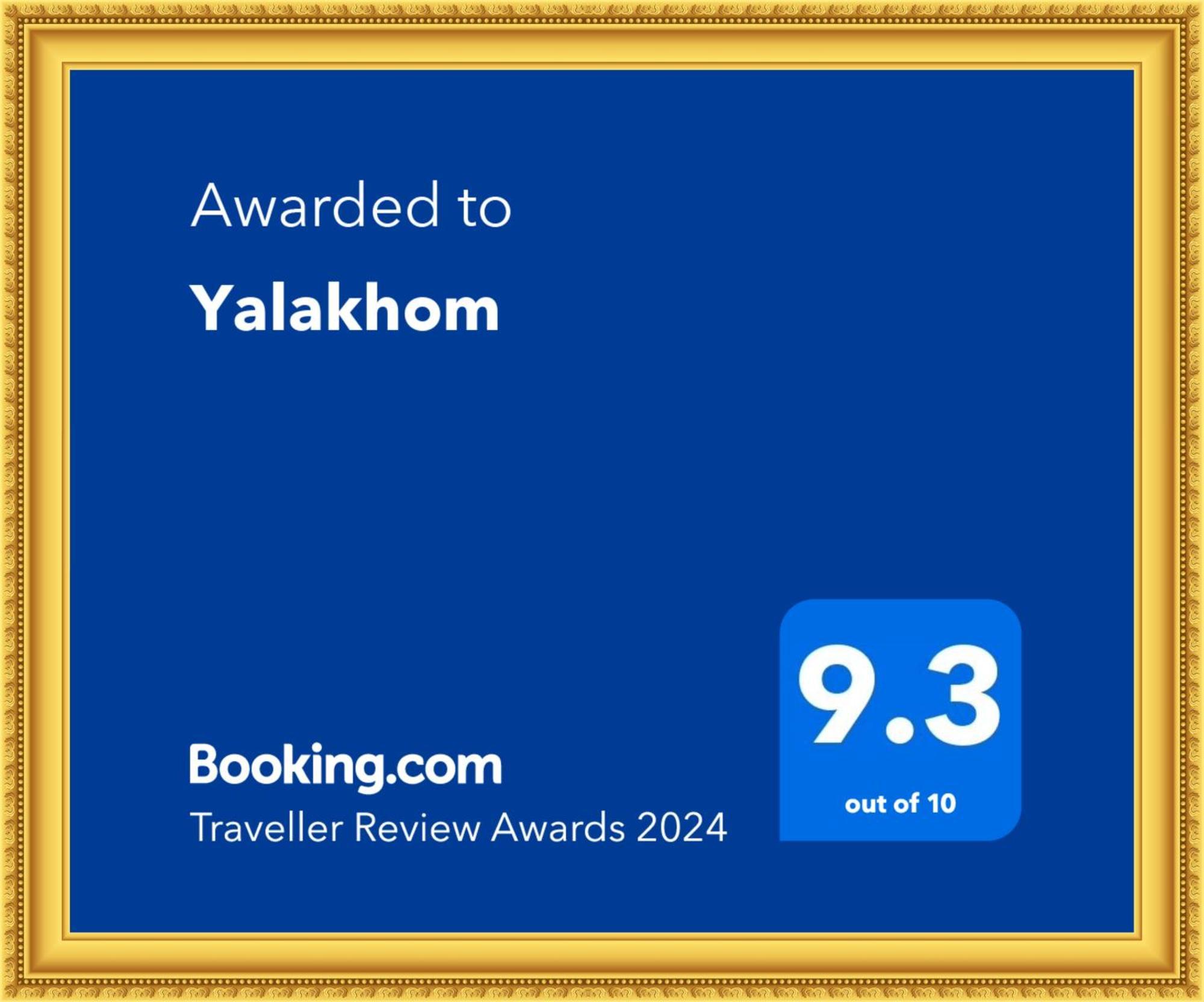 Yalakhom Tosh Exterior foto